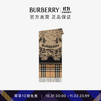 BURBERRY 博柏利 围巾男女 双面两用马术骑士徽标羊绒围巾80737681