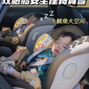 REAN CANDY babyfirst灵犀Pro儿童座椅0-7岁宝宝用 燋茶褐