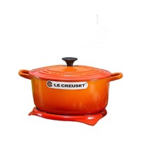 LE CREUSET 酷彩 珐琅锅 20cm 桔色