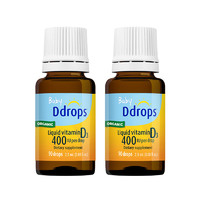Ddrops 维生素D3滴剂 400IU*2