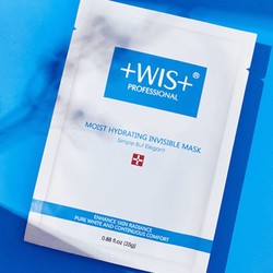 WIS 微希 隐形水润面膜24片 多重补水滋润控油保湿修护提亮肤色面膜护肤品