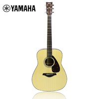 PLUS会员：YAMAHA 雅马哈 FG系列 FG800NT 民谣吉他 41英寸 原木色 亮光