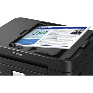EPSON 爱普生 无线彩色打印机一体机 WF2880 套餐二