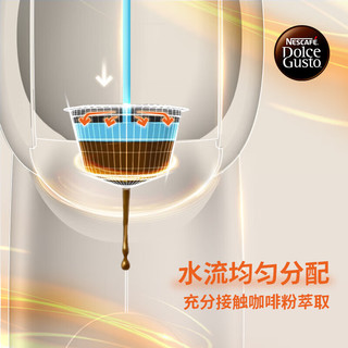 Dolce Gusto 雀巢多趣酷思 全自动胶囊咖啡机 Mini Me迷你企鹅黑 年货礼盒