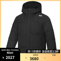HELLY HANSEN哈雷汉森 男女同款750蓬白鹅绒羽绒服H2ESSENTIAL