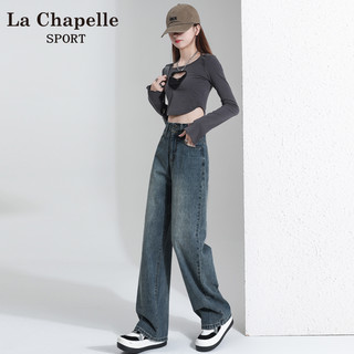 La Chapelle 阔腿牛仔裤女秋季2023小个子高腰显瘦垂感直筒拖地裤