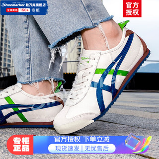 Onitsuka Tiger鬼冢虎男鞋女鞋 MEXICO 66运动鞋时尚鞋休闲鞋子 1183A201-115/巴斯光年/明星同款 42码(265mm)