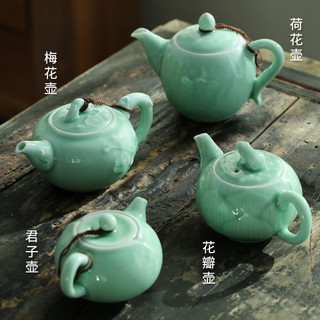 青瓷茶壶单壶陶瓷功夫茶具大号泡茶壶冲茶器影青中式家用茶杯子