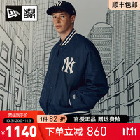 NEW ERA 纽亦华 男女款MLB系列时尚NY休闲潮棒球衫棉服夹克