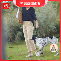 抖音超值购：UNIQLO 优衣库 女士萝卜九分裤 458975