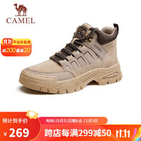 CAMEL 骆驼 男士户外马丁休闲工装靴 G13W076018 烟沙色 42