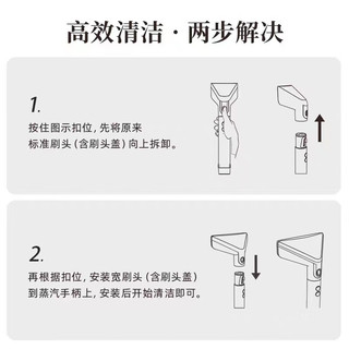 donlim 东菱 布艺沙发清洗机高温蒸汽喷抽吸一体地毯窗帘床垫清洁机