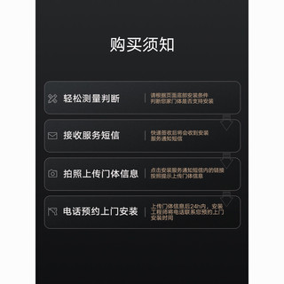 Xiaomi 小米 人脸识别智能门锁X 指纹锁密码锁家用全自动摄像头可视电子锁