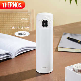 THERMOS 膳魔师 智能保温杯Pro弹盖款470ml TEEA-470S WH