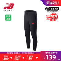 new balance 男款运动长裤 MP13900