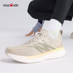 macondo 马孔多 男女同款韧劲儿3.0跑鞋 脂肪族中底CPU大底41码单只仅195克