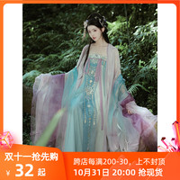 屿舟记【山间明月】重工刺绣拖尾原创汉服