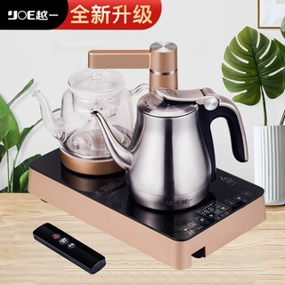 越一 智能电热水壶 变频恒温304不锈钢材质大容量遥控煮茶器全自动上水电茶炉电水壶