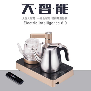 越一 智能电热水壶 变频恒温304不锈钢材质大容量遥控煮茶器全自动上水电茶炉电水壶
