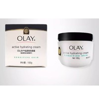 OLAY 玉兰油 滋润保湿霜 100g