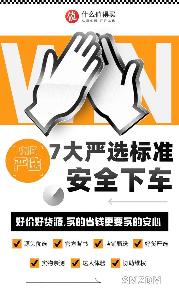 抖音超值购、神补贴：剑南春 水晶剑 52%vol 浓香型白酒 500ml*6瓶 整箱装