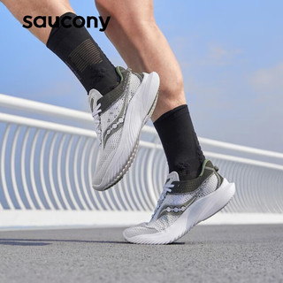 saucony 索康尼 Kinvara菁华14男跑鞋秋季减震中考体测轻量运动鞋子 白绿34 43