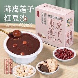 正山观 红豆沙200g*4碗