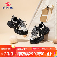 哈比熊（HOBIBEAR）女童运动鞋秋季男童时尚童鞋大童舒适休闲儿童鞋JD83G80黑白28码