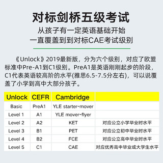 原版剑桥初中英语教材Unlock教材 Unlock 4级别 读写+听说 KET/PET/FCE雅思托福阅读写作教材