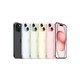 京东百亿补贴：Apple 苹果 iPhone 15 5G手机 256GB 绿色