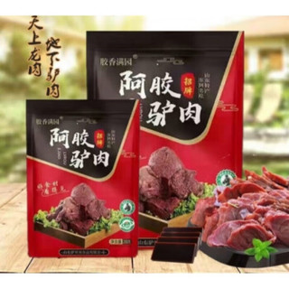 CLCEY阿胶驴肉山东东阿特产阿胶驴肉下酒菜美味好吃卤煮即食熟食 阿胶烧鸡1袋500克