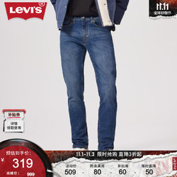 Levi's 李维斯 男士牛仔裤 04511-2595 蓝色 31/32