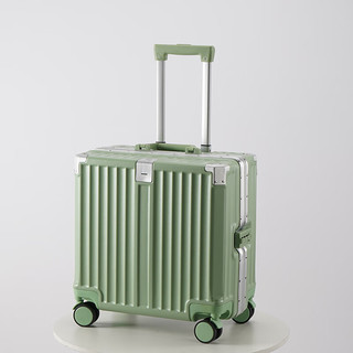 爱多美行李箱商务小型铝框拉杆登机箱18英寸密码旅行箱男万向轮 银灰色 登机箱 20寸
