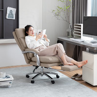GUQUAN 顾全 电脑椅人体工学椅家用舒适可躺办公椅久坐舒适老板椅C570