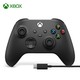 Microsoft 微软 Xbox无线控制器+USB-C线缆 磨砂黑