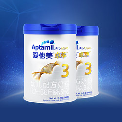 Aptamil 爱他美 卓萃 幼儿配方奶粉 3段 900g*2罐