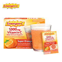 Emergen-C 益满喜Emergen-C 维生素C泡腾粉30包/盒  鲜橙味 富含1000mgVC