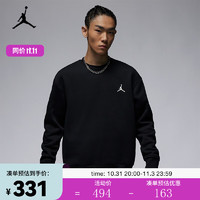 耐克（NIKE）JORDAN FLIGHT MVP 男子印花加绒圆领运动衫 FB7020-010 S