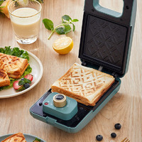 PETRUS 柏翠 早餐机 三明治机轻食机吐司烤面包机多功能 PE2310