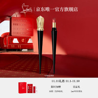 Christian Louboutin 路铂廷（Christian Louboutin）CL细高跟唇膏386L 裸玫瑰 萝卜丁口红化妆品