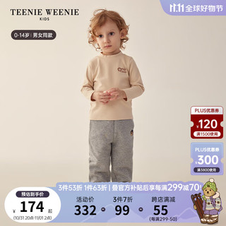 Teenie Weenie Kids小熊童装男女童宝宝索罗娜纯色卫裤 中灰色 150cm