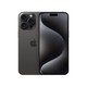 Apple 苹果 iPhone 15 Pro Max 5G智能手机 256GB 黑色钛金属
