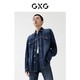 GXG 男装22年春季新款商场同款趣味谈格系列休闲衬衫 深蓝色 180/XL