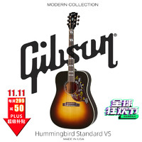 Gibson 吉普森民谣吉他蜂鸟Hummingbird Standard VS 复古日落色电箱美产