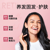 myvitamins 生物素片剂90粒生物素防脱发生发发密发非软糖增生发片