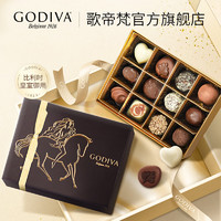 GODIVA 歌帝梵 双享经典巧克力礼盒12颗（赠礼品袋）