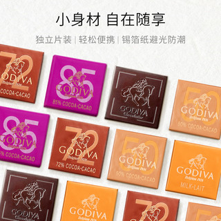 GODIVA 歌帝梵 片装经典巧克力礼盒36片 比利时