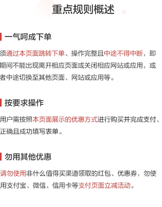 KFC 肯德基 电子券码 肯德基 50块吮指原味鸡/黄金脆皮鸡兑换券