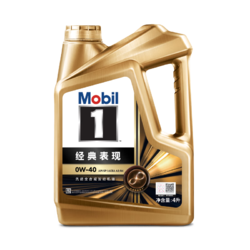 Mobil 美孚 小保养套餐 机油+机油滤清器+含工时 美孚1号 全合成 0W-40 SN 4L