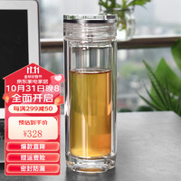 诺亚 口杯 双层高档玻璃杯  2#350ML